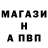 КЕТАМИН VHQ Crossiy Crossiy