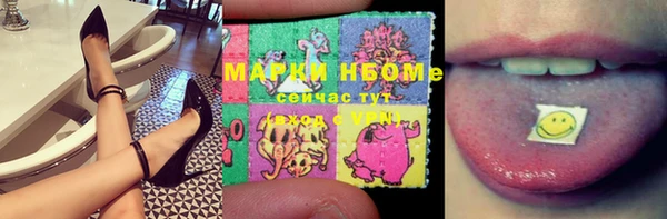 ECSTASY Иннополис