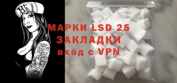 кокаин VHQ Навашино