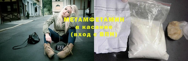 каннабис Надым