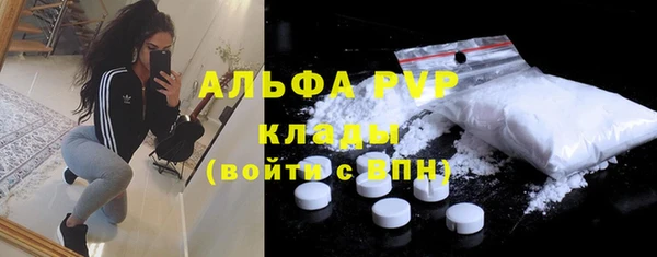 кокаин VHQ Навашино