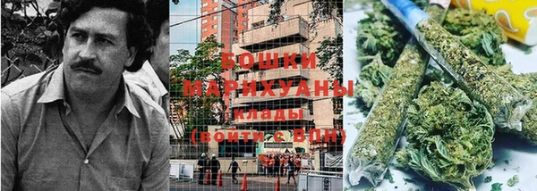 хмурый Карталы