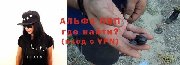кокс Козловка