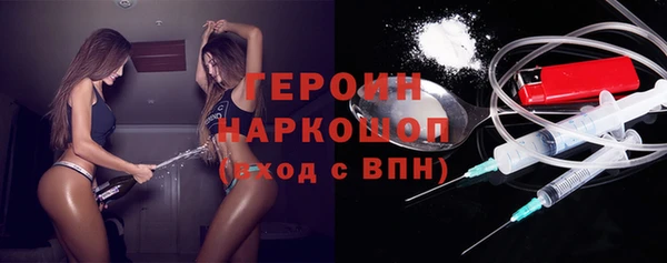 кокаин VHQ Навашино