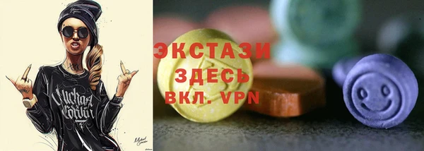 кокаин VHQ Навашино