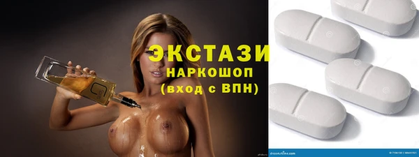 мефедрон Карпинск