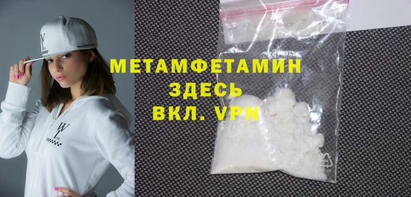 хмурый Карталы