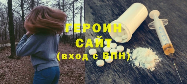 хмурый Карталы