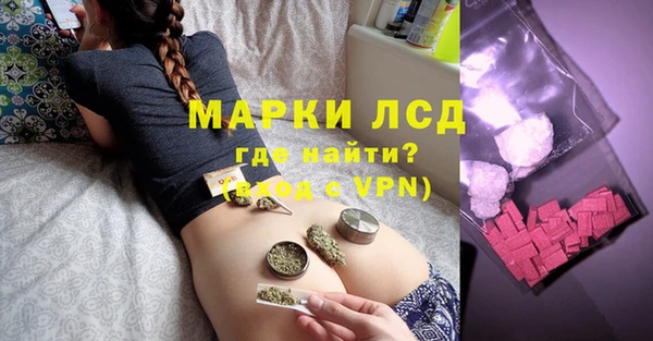 хмурый Карталы
