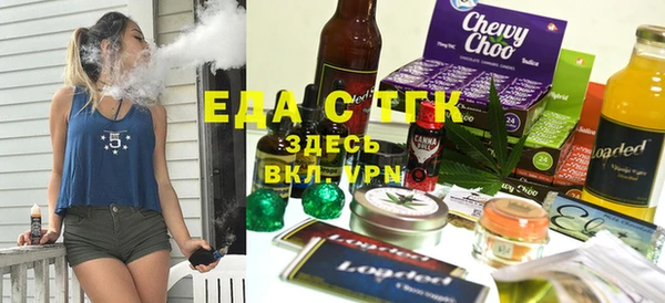 СК Новозыбков