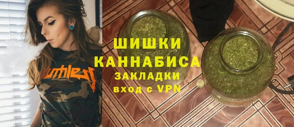 мет Киренск