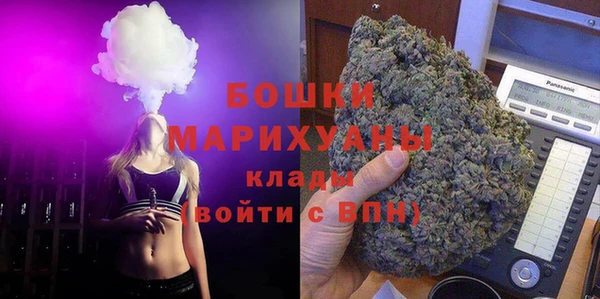 марки nbome Абдулино