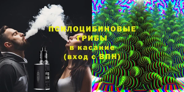 каннабис Надым