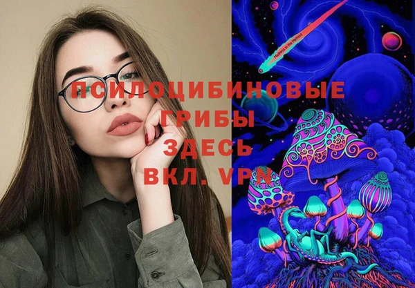 каннабис Надым