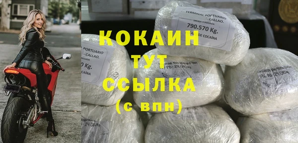 СК Наволоки
