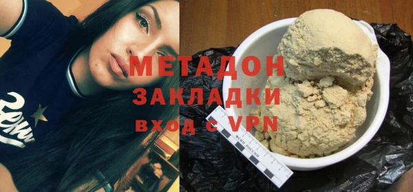 бошки Коряжма