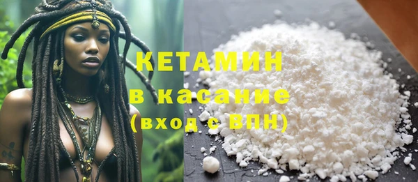 СК Наволоки