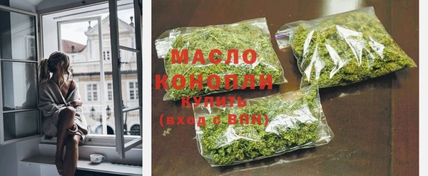 хмурый Карталы