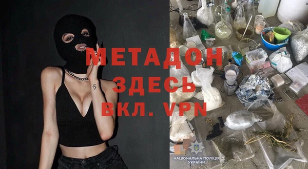 синтетический гашиш Кинешма