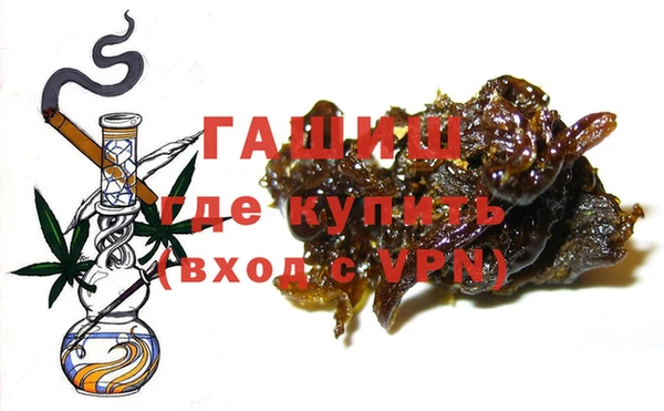кокаин VHQ Навашино