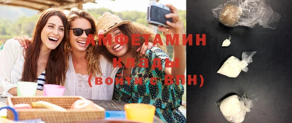 синтетический гашиш Кинешма