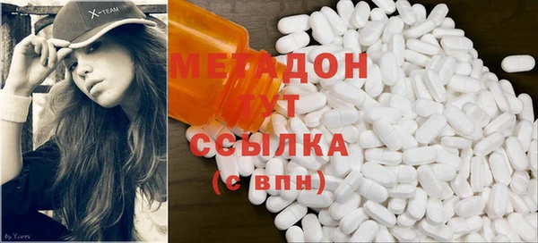 mix Касимов