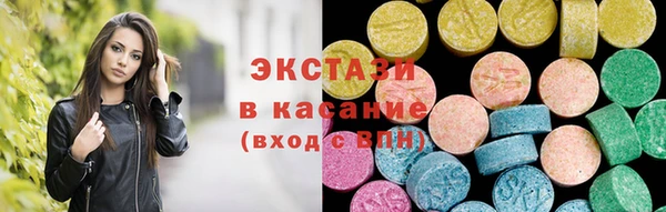 mix Касимов