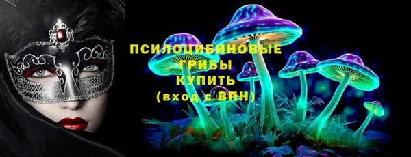 СК Наволоки