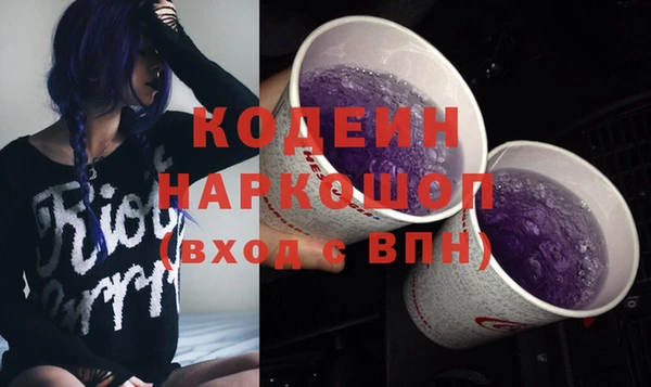 СК Наволоки