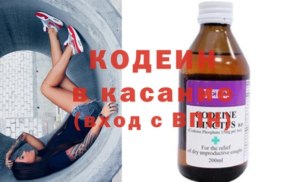 mix Касимов